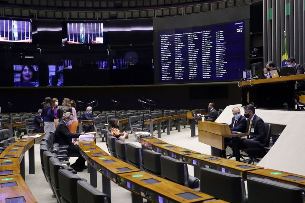 Câmara cancela sessão e Parlamentares querem auxílio emergencial de R$ 600 até final do ano