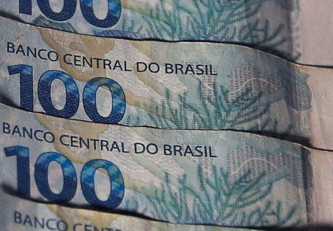 Mercado reduz projeção para crescimento da economia em 2023