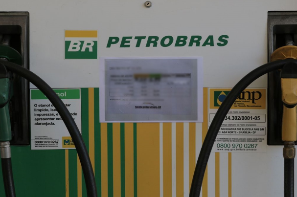 Petrobras reduz preços de venda de gasolina para as distribuidoras